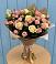 Букет цветов из: Розы в Пшизове