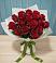 Букет Красные розы в Пшизове