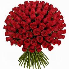 Букет Красные розы Чери Лав в Пшизове